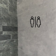 トイレステッカー①-2の画像