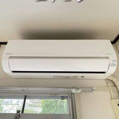 【三重県 四日市市】3DK/💓🐕‍🦺ペット相談可🐈💓※小型のみ【初期費用ゼロ🙌】 - 不動産