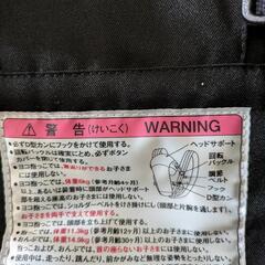 アプリカ　抱っこ紐　おんぶの画像