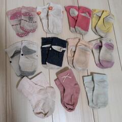 子供の用靴下11足 12〜16cmの画像