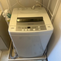 洗濯機