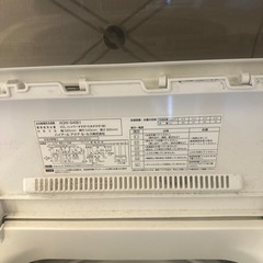洗濯機の画像