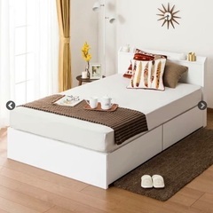 ニトリ　ヴァイン　NITORI セミダブルベッドフレーム （ヴァイン深型/WH） NITORI ニトリ セミダブルベッドフレーム （ヴァイン深型/WH）