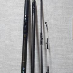 最終値下げ！ダイワ　石鯛竿　小笠原の画像