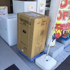 業務用　除湿機