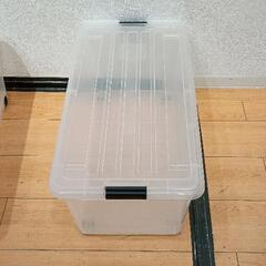 0621-098 衣装ケース