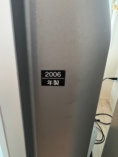 テレビ　50インチ
