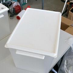 0621-193 【無料】 収納ケース