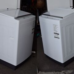 ★熊本市一部送料無料★東芝/TOSHIBA 全自動洗濯機 大容量10kg 風乾燥 AW-10M7 22年製の画像