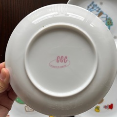 クリスマス柄　お皿4枚セットの画像