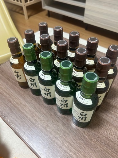 山﨑ウイスキー
