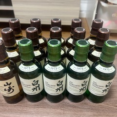 山﨑ウイスキー