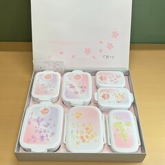 宇野千代 電子レンジ容器７点セットの画像