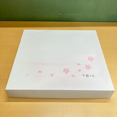 宇野千代 電子レンジ容器７点セットの画像