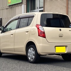 ★お話中★サマーバーゲンSALE開催中🌊7月5日(土)〜 7月5日(土)〜低走行7万km台‼️燃費抜群のアルト入庫しました😃小回りもききやすく、初心者の方でも運転しやすいおすすめのお車です🔰維持費を抑えたい方にもおすすめです💐✨の画像