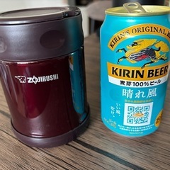 象印　スープジャー