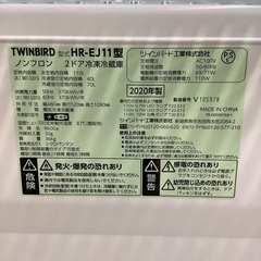 TWINBIRD  ツインバード　冷蔵庫　HR-EJ11   2020年製  110Lの画像
