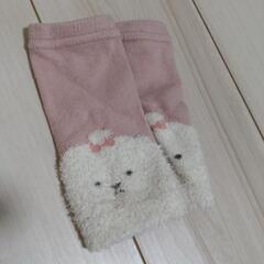 ベビー用 レッグウォーマー 2足の画像