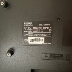 ORION 24型液晶テレビ　ケーブル付き　の画像