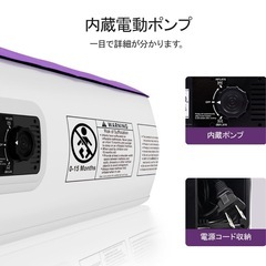 CHILLSUN エアーベッド シングルサイズ 電動ポンプ内蔵の画像