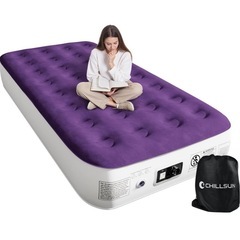 CHILLSUN エアーベッド シングルサイズ 電動ポンプ内蔵