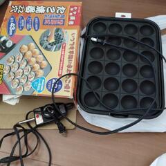 たこ焼き機の画像
