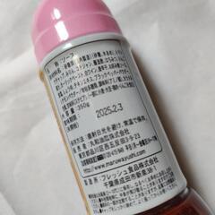 ヤンニョムチキンのたれ　崔さんのお店監修の画像