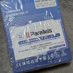  【新品】Samsung T7 4TB 外付けSSD　国内正規保証品【特典付モデル】の画像