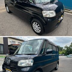 ダイハツ タント660 L　車検2年付 走行9.4km ナビTV...