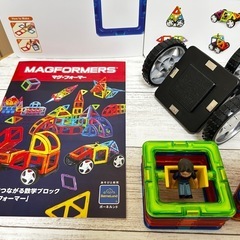 訳あり価格 ボーネルンド マグ・フォーマー 磁石 知育玩具❁¨̮の画像