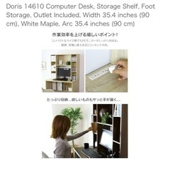 デスク　美品の画像