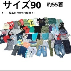サムネイル