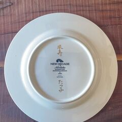 ノリタケ　NEW DECADE大皿27センチの画像
