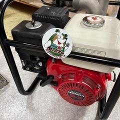 🌷【農機具】入荷！エンジンポンプ HONDA 口径80mm【エンジン･農機具地域最大アールワン田川】の画像