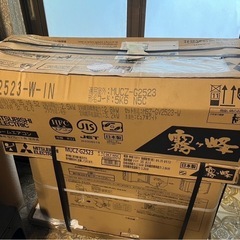 新品未開封エアコンの画像