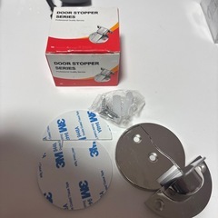 【新品】ドアストッパー