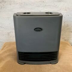【SHARP】シャープ セラミックファンヒーター HX-12T-B 1994年製 中古 暖房機器 日本製 ブラック 電気ヒーター 加湿 A0025の画像