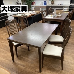 ジモティー限定価格！S202⭐ 大塚家具 ダイニング5点セット ...