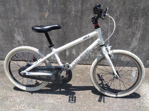 美品LOUIS GARNEAU キッズバイク 18インチ 身長105〜120