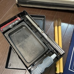 学校書道用品の画像