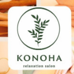 平塚駅から徒歩2分☆初心者さん向け🔰フットリフレ講座