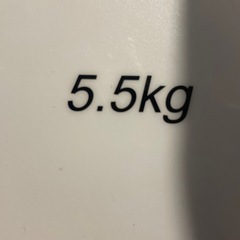 ハイセンス 全自動 洗濯機 5.5kg ホワイト HW-K55E 最短10分洗濯 真下排水 予約機能 スリム 風乾燥 強力洗浄 の画像