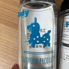 OUTDOOR 500mlボトル　２本　 の画像