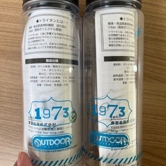 OUTDOOR 500mlボトル　２本　 の画像