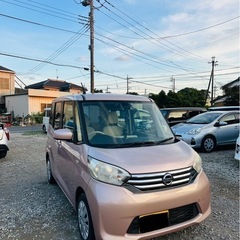 平成28年デイズ・ルークス 車検 84,900KM  車検　7年...