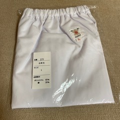 トランクス　白　L