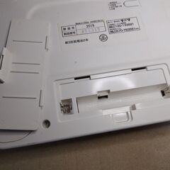 タニタ デジタルヘルスメーター HD-660　乗るだけで電源オン 約B5サイズの画像