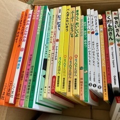 絵本　35冊の画像