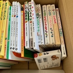 絵本　35冊の画像