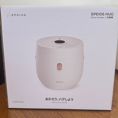 【お取引中】炊飯器　未使用　開封のみの画像